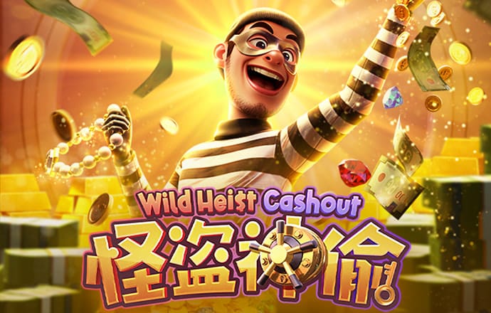皇冠新体育app下载官网手机版